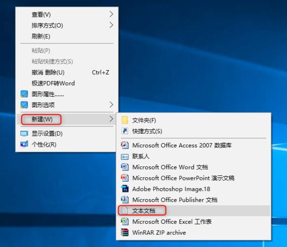 win10upgrade文件夹可以删除么？