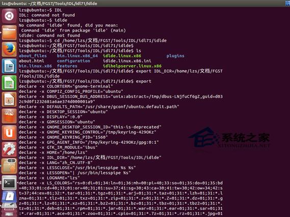 Linux系统中怎么修改环境变量PATH路径