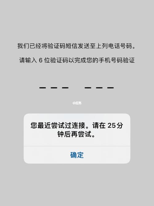 可以接收验证码的平台_无法接收验证码怎么办