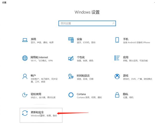 windows7如何格式化系统 windows7如何格式化系统方法介绍