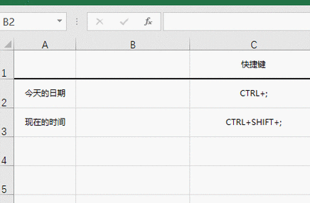 开启cdn无法识别浏览器_TTS无法识别日期格式