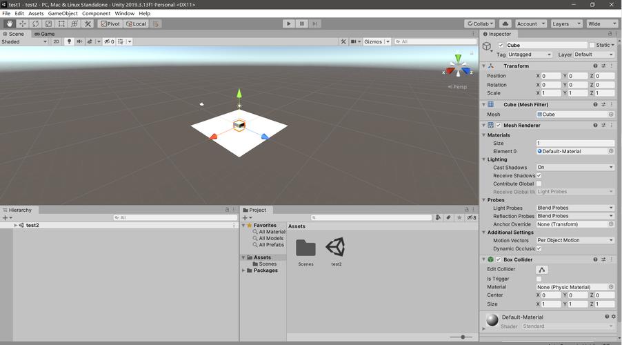 unity3d文件怎么打开