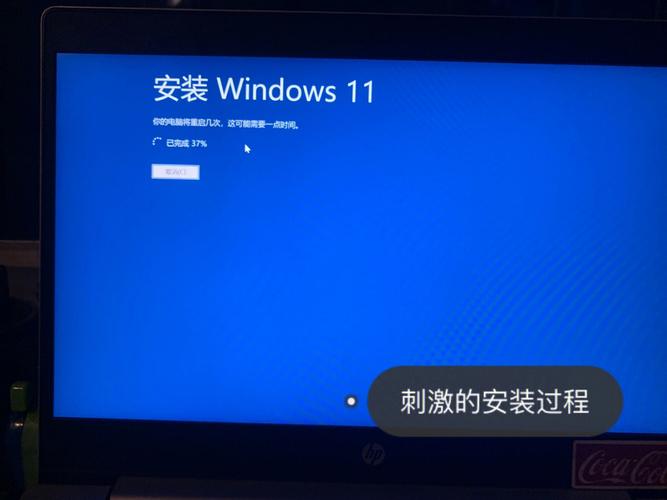 Windows11 23H2更新卡在开机界面如何解决？