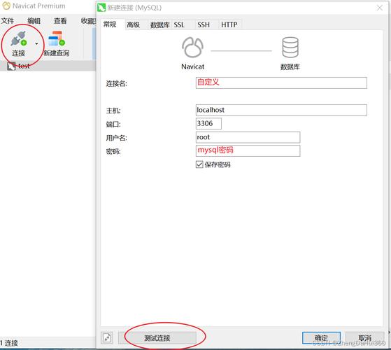 批量导入excel数据mysql数据库_通过Excel导入数据