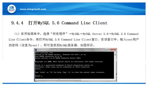 打开mysql服务_GaussDB(for MySQL)支持打开general