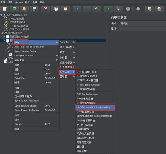 开放mysql数据库连接_上传MySQL数据库连接驱动