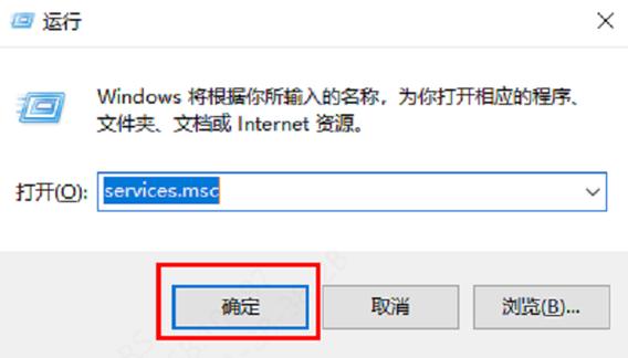 windows更新可以中途终止吗