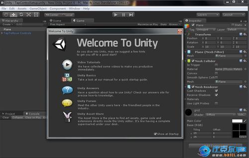 unity3d下载什么版本好