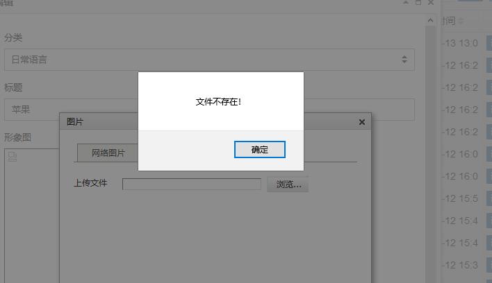 win10文件无法保存并提示找不到文件怎么解决？