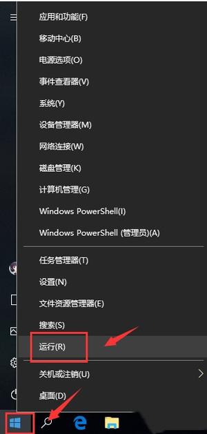 Win10系统steam错误代码111怎么办？