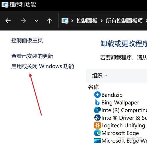 2023最全windows11安卓子系统wsa安装及使用教程