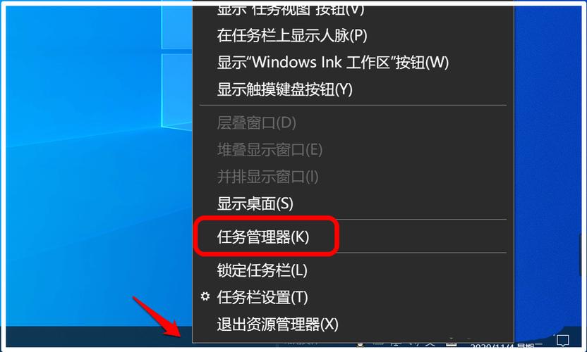 win10系统任务管理器显示空白怎么办？