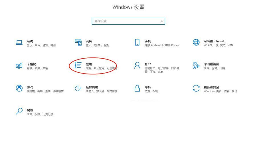 win10系统投影到此电脑灰色怎么办？