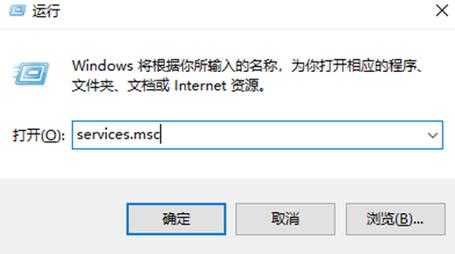 win10电脑开机占用60%内存怎么办？