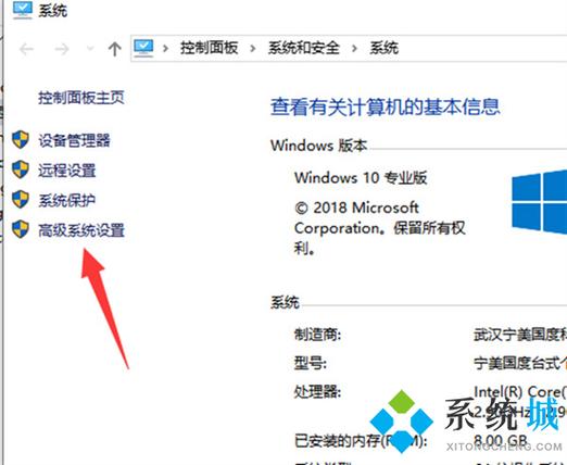 Win11 23H2系统.exe文件打不开怎么办？