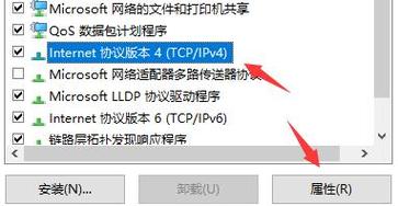 Win10 XGP下载速度慢怎么办？