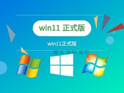 win11桌面图标重叠怎么分开？