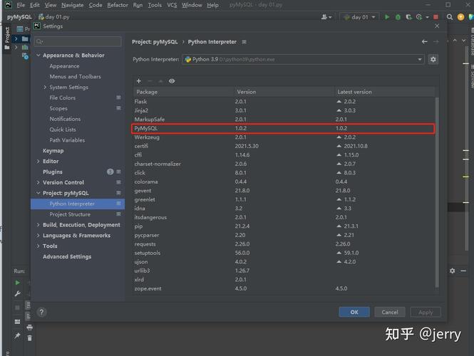 python创建mysql数据库_创建MySQL数据库