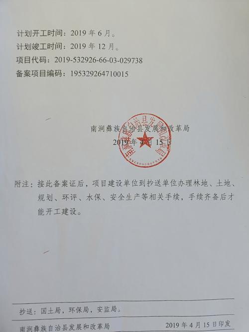 大理公司网站建设_分公司或子公司网站是否可以备案到总公司备案中