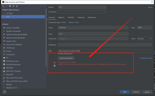 dw能连接到mysql数据库_测试连接到数据库报错