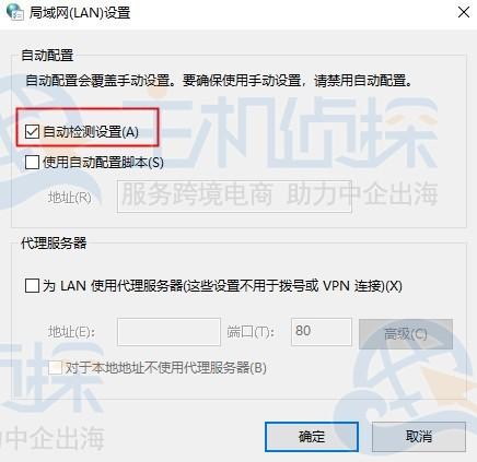 客户端访问不到服务器怎么办_查询不到事件怎么办？