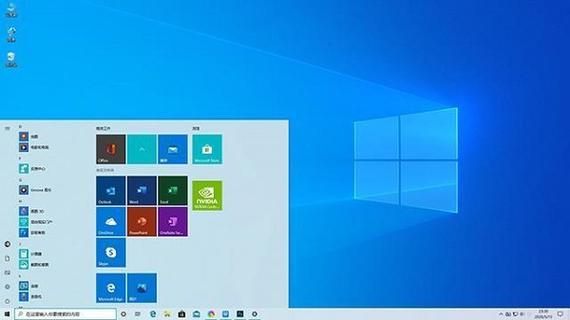 win10系统64位专业版镜像2023下载 win10专业版镜像下载