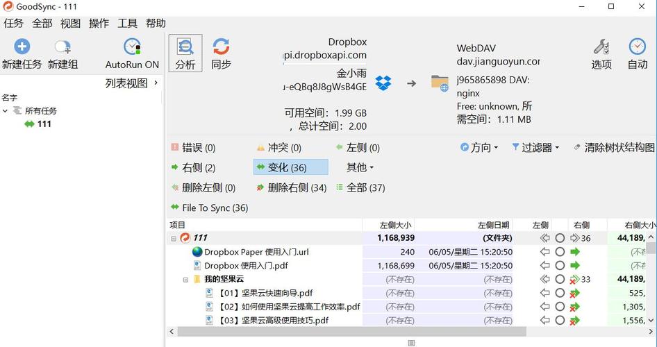 跨云平台迁移技巧_GIN提示与技巧