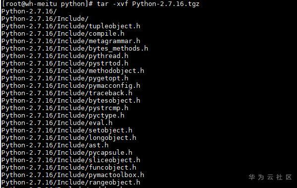 python 数据库支持_MRS是否支持Python代码？