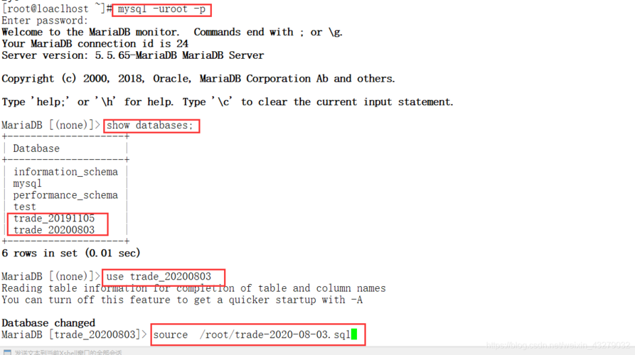 导入数据到mysql数据库中_恢复到自建MySQL数据库