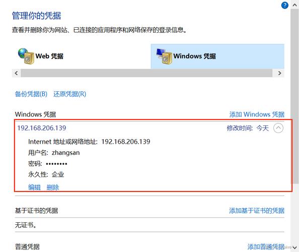 Win10 资源管理器无限闪退的解决方法