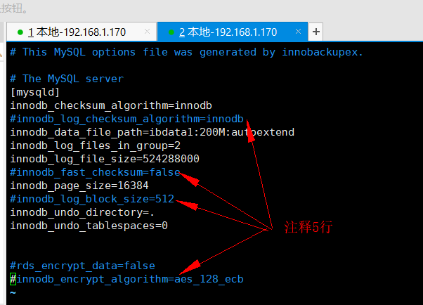 导入数据到mysql数据库中_恢复到自建MySQL数据库