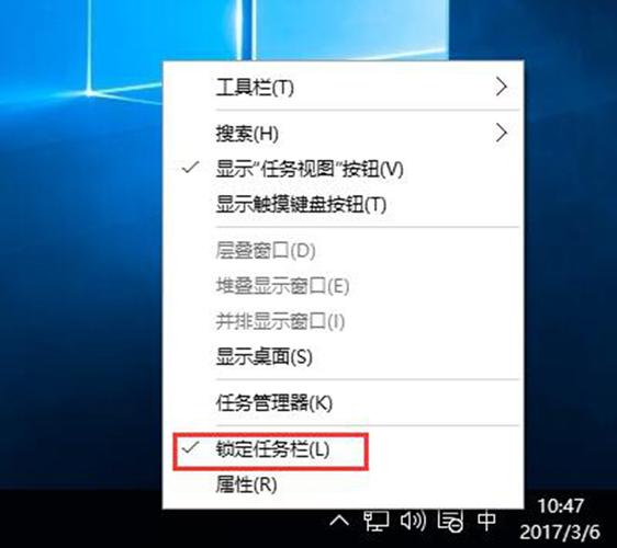 升级Win11后任务栏变宽了怎么还原？