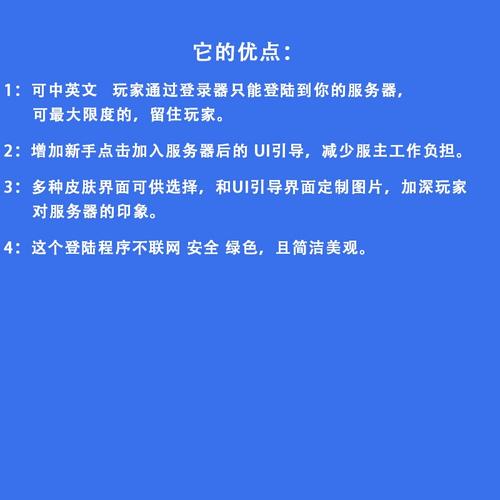 方舟服务器排行第一名是什么