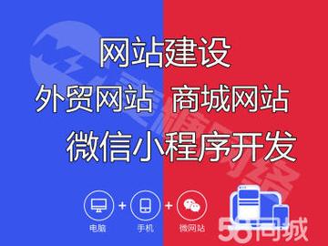 昆山市做网站_怎样做网页定向？