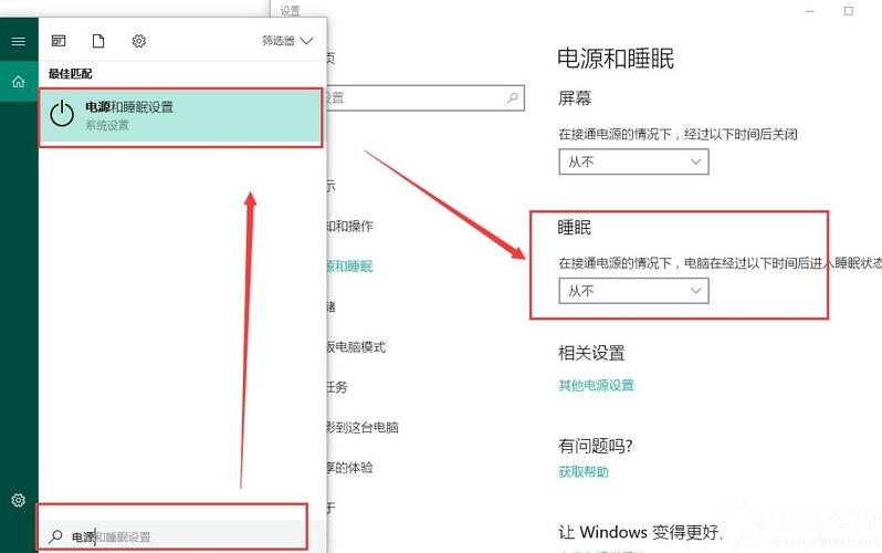 电脑远程桌面连接不到云服务器_远程桌面连接（MSTSC方式）