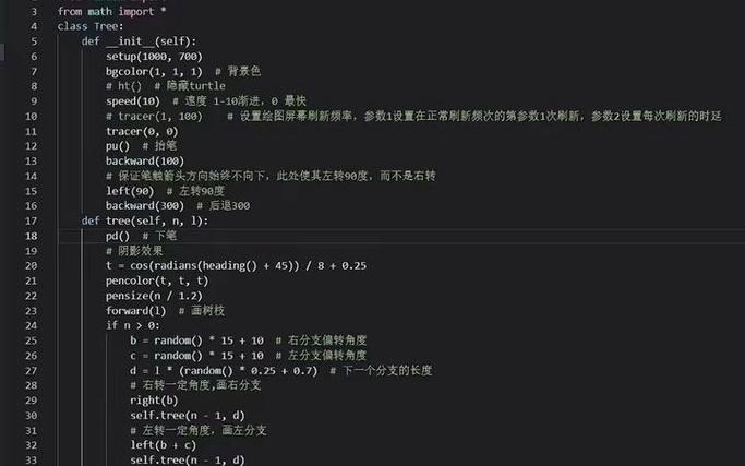 python连接mysql代码_Python样例代码