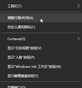 win10任务管理器是灰色怎么办？