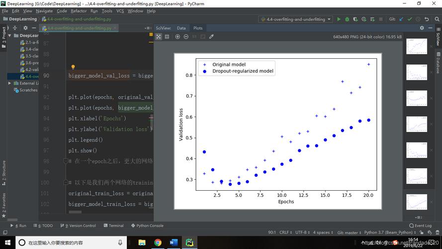 python机器学习作品_机器学习端到端场景