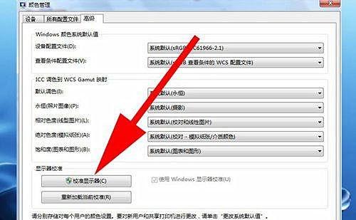 win10提示内存不足无法显示图片的解决方法