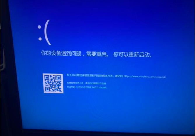 win7电脑蓝屏一直重启怎么办？