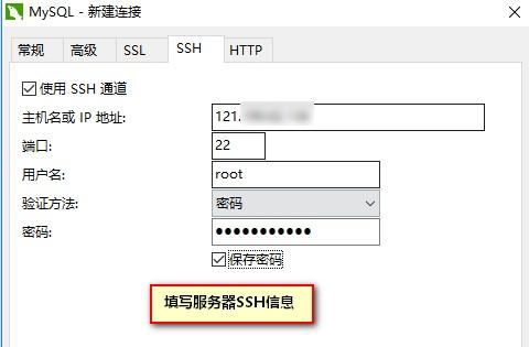 plsql连接本地mysql数据库_本地安装PLSQL工具