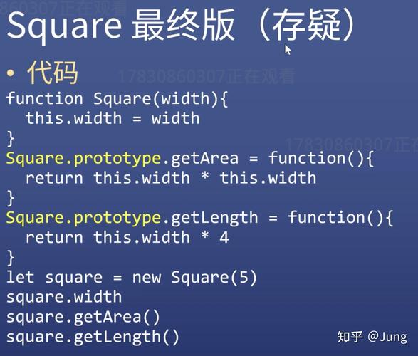 new操作符具体干了什么