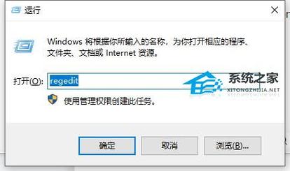 win11壁纸被锁定无法更换怎么办？