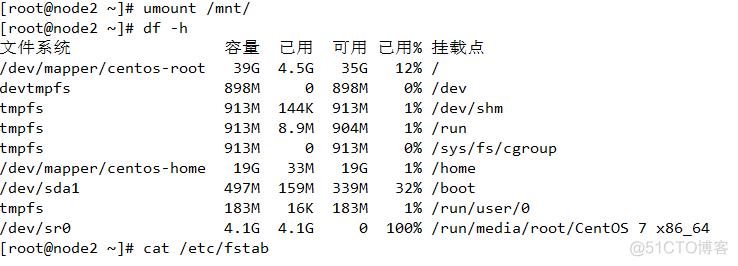 配置 samba 服务器配置_服务器配置