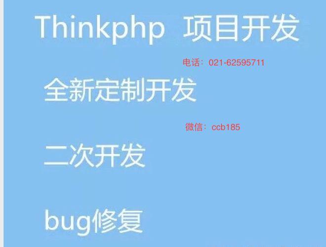 php获得当前网址_PHP