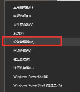 win11显卡fps很低怎么办？