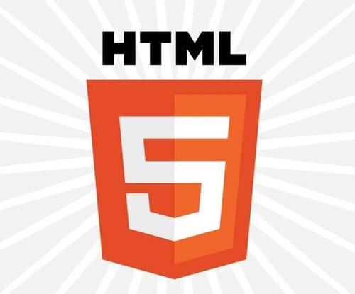 html5是什么意思