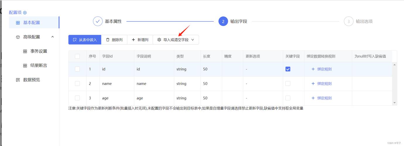 php读取mysql读取数据库中数据_读取数据库数据