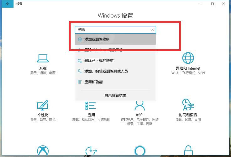 win7系统提示资源不足无法完成服务怎么解决？