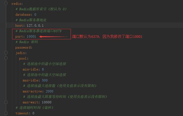 大量key的缓存查询_获取指定key值的缓存